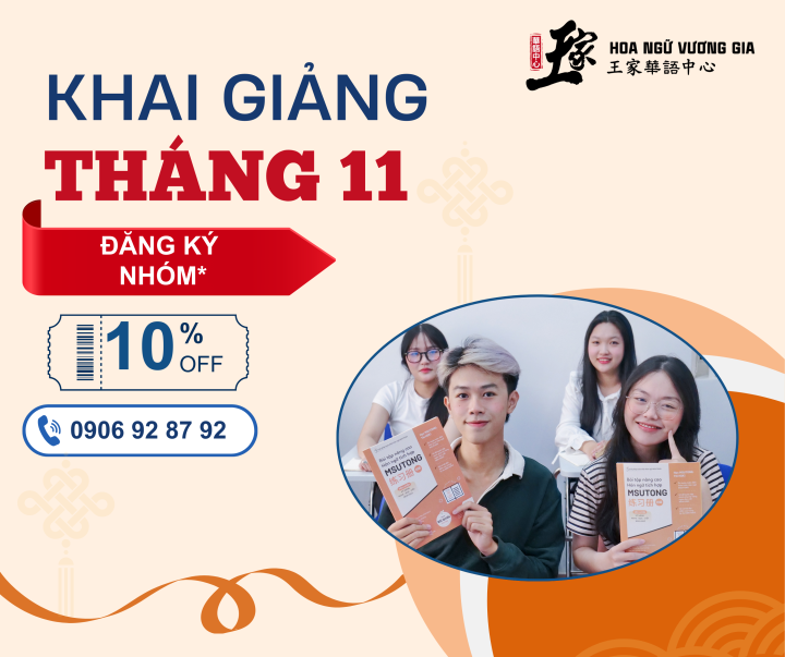 KHAI GIẢNG THÁNG 11